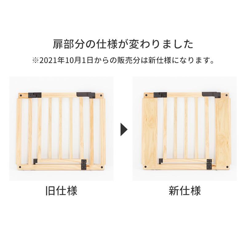 nihonikuji ベビーサークル 木のミュージカルキッズランドDX nihonikuji ベビーサークル 木のミュージカルキッズランドDX