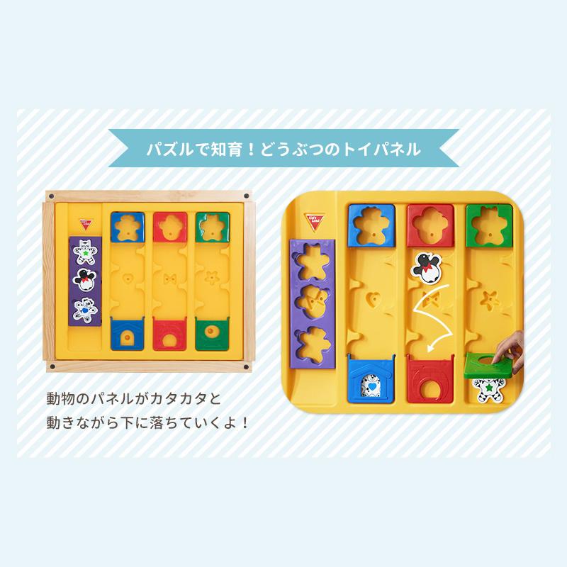 nihonikuji ベビーサークル 木のミュージカルキッズランドDX nihonikuji ベビーサークル 木のミュージカルキッズランドDX