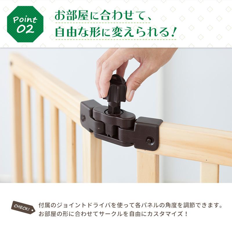 nihonikuji ベビーサークル 木のミュージカルキッズランドDX nihonikuji ベビーサークル 木のミュージカルキッズランドDX