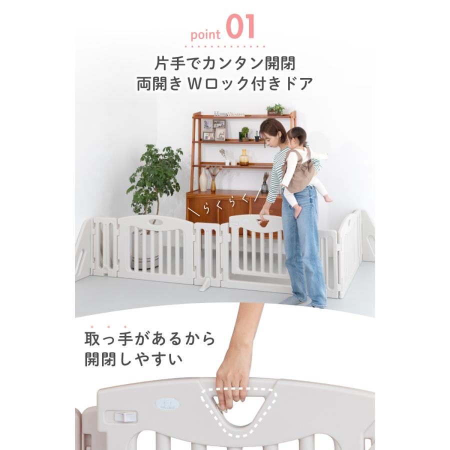 nihonikuji（日本育児） ベビーゲート ベビーフェンス キッズ