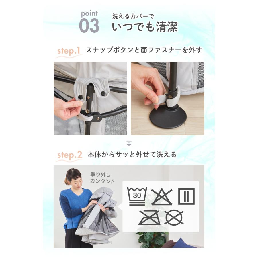 nihonikuji（日本育児） ベビーサークル 洗えてたためるポータブル