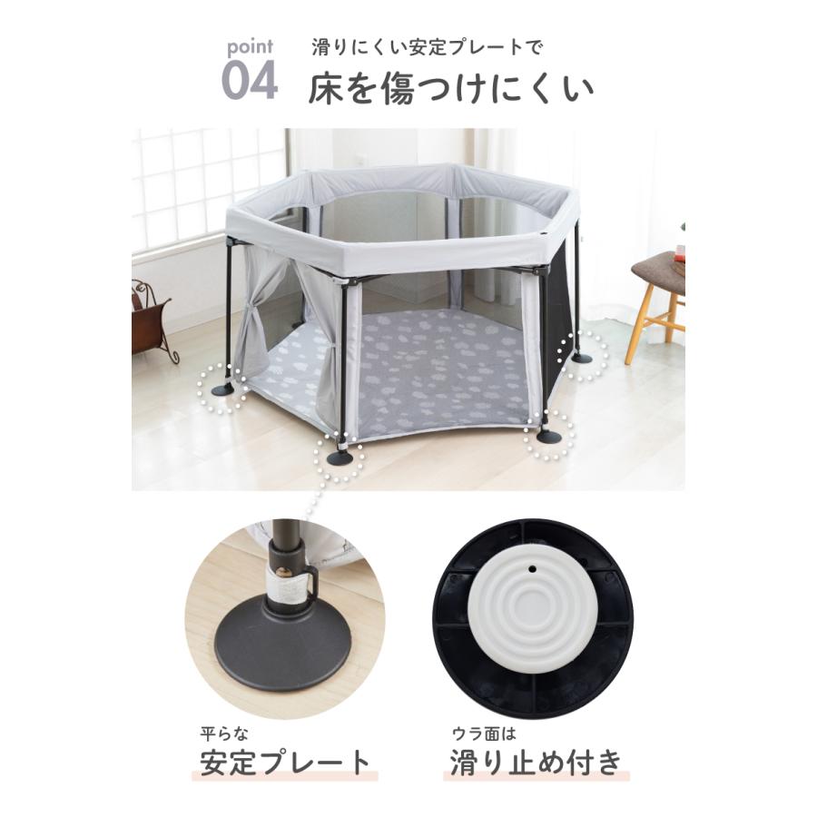 ポーダブル　ベビーサークル　美品 洗えてたためるポータブルベビーサークル | ベビーサークル