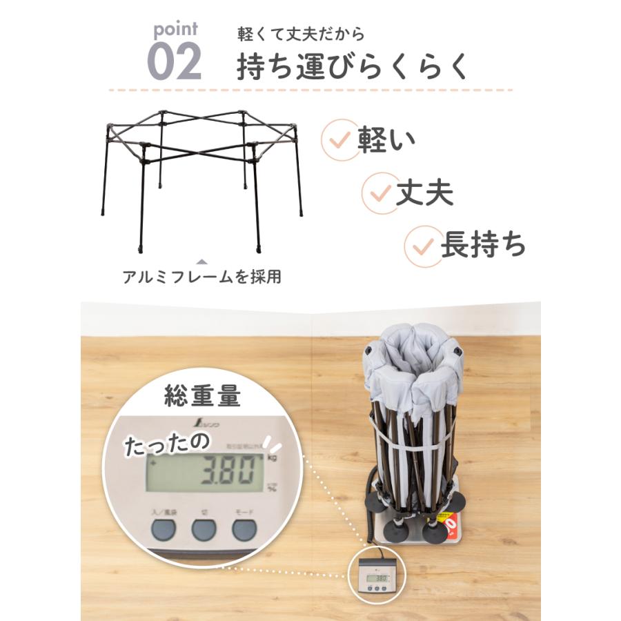 nihonikuji（日本育児） ベビーサークル 洗えてたためるポータブル