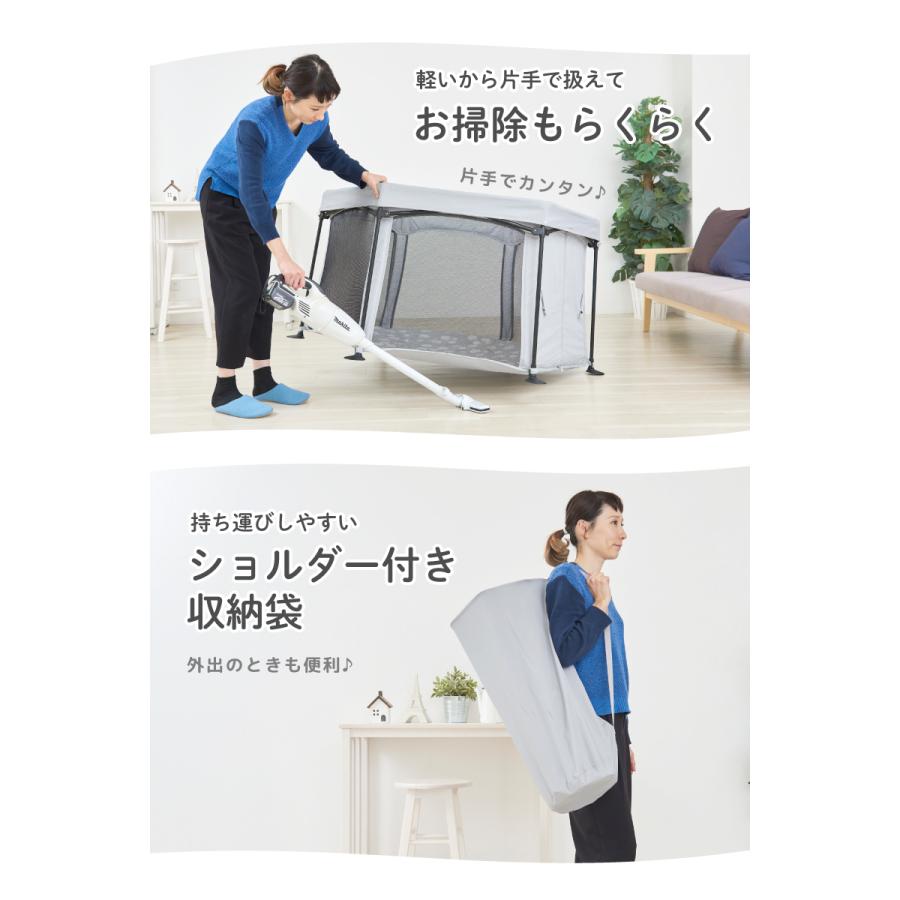 nihonikuji（日本育児） ベビーサークル 洗えてたためるポータブル