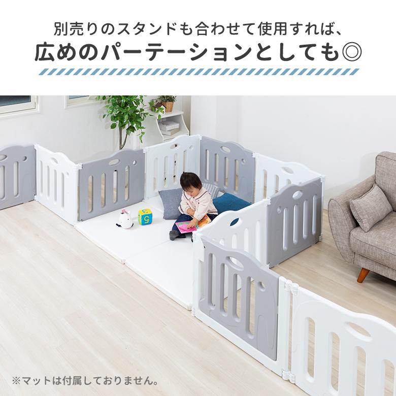 nihonikuji（日本育児） ベビーサークル たためるベビーサークル pawoo 