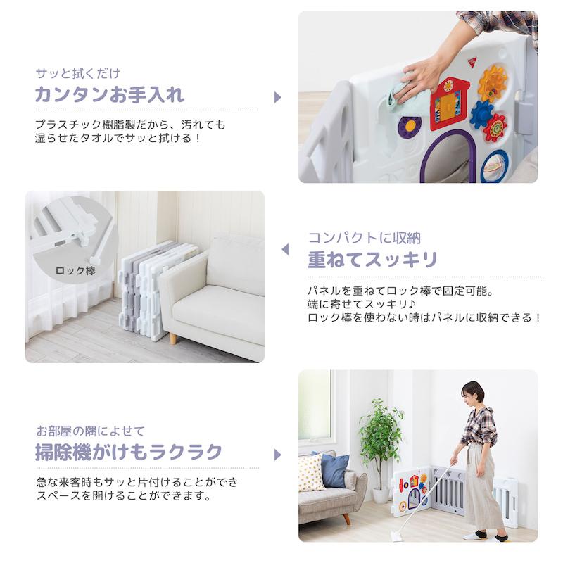 nihonikuji ベビーサークル ミュージカルキッズランドDX2