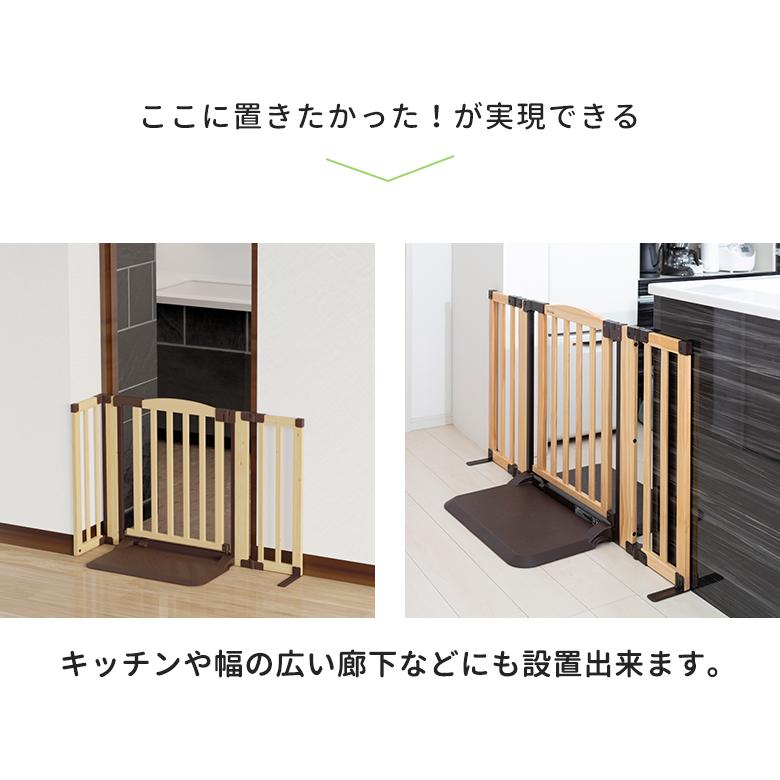 nihonikuji ベビーゲート 木製 おくだけドアーズWoodyII Mサイズ 置くだけ おくだけとおせんぼ 扉付き ドア付き 日本育児 : eBaby-Select - 通販 - Yahoo!ショッピング nihonikuji ベビーゲート 木製 おくだけドアーズWoodyII Mサイズ 置くだけ おくだけとおせんぼ 扉付き ドア付き 日本育児 : eBaby-Select - 通販 - Yahoo!ショッピング