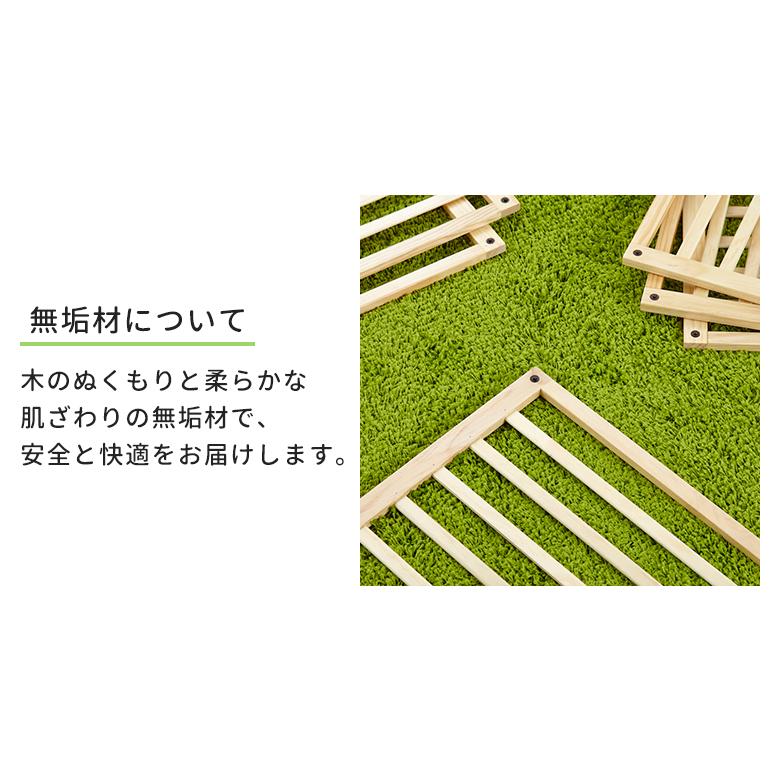 nihonikuji ベビーゲート 木製 おくだけドアーズWoodyII Mサイズ nihonikuji ベビーゲート 木製 おくだけドアーズWoodyII Mサイズ