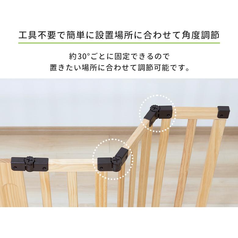 日本育児ベビーゲート 木製 おくだけドアーズWoodyII Lサイズ 置くだけ すべり止めマット付き おくだけとおせんぼ ロング nihonikuji : ni-5012043001 : eBaby-Select - 通販 - Yahoo!ショッピング 日本育児ベビーゲート 木製 おくだけドアーズWoodyII Lサイズ 置くだけ すべり止めマット付き おくだけとおせんぼ ロング nihonikuji : ni-5012043001 : eBaby-Select - 通販 - Yahoo!ショッピング