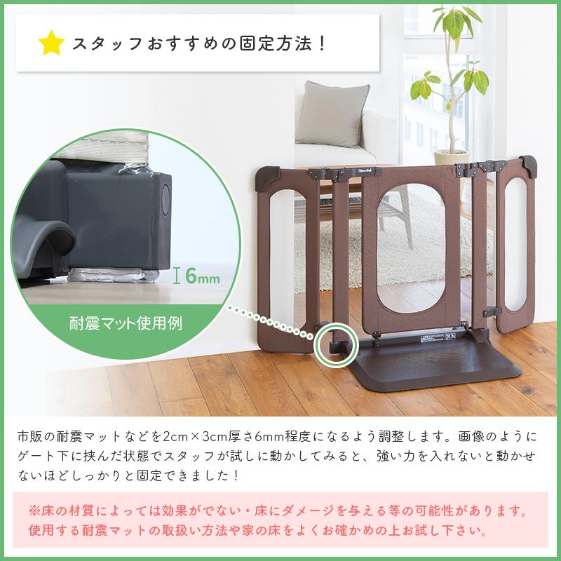 nihonikuji ベビーゲート おくだけとおせんぼ おくトビラ S nihonikuji ベビーゲート おくだけとおせんぼ おくトビラ S
