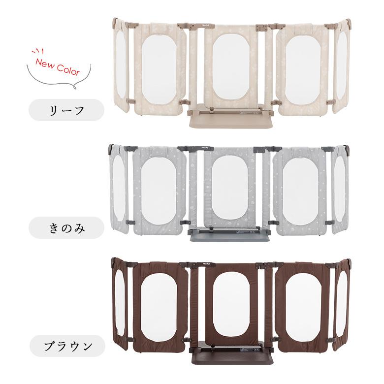 日本育児ベビーゲート おくだけとおせんぼ おくトビラ L リーフ