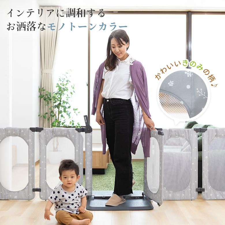 日本育児ベビーゲート おくだけとおせんぼ おくトビラ Lサイズ 置くだけ 自立式 ワイド ロング ドア付き 扉付き 日本育児ベビーゲート おくだけとおせんぼ おくトビラ Lサイズ 置くだけ 自立式 ワイド ロング ドア付き 扉付き