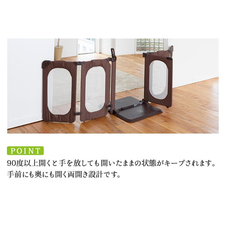 ベビーゲート おくだけとおせんぼ おくトビラ Lサイズ 置くだけ 自立式 ワイド ロング ドア付き 扉付き 日本育児 ベビーゲート おくだけとおせんぼ おくトビラ Lサイズ 置くだけ 自立式 ワイド ロング ドア付き 扉付き 日本育児