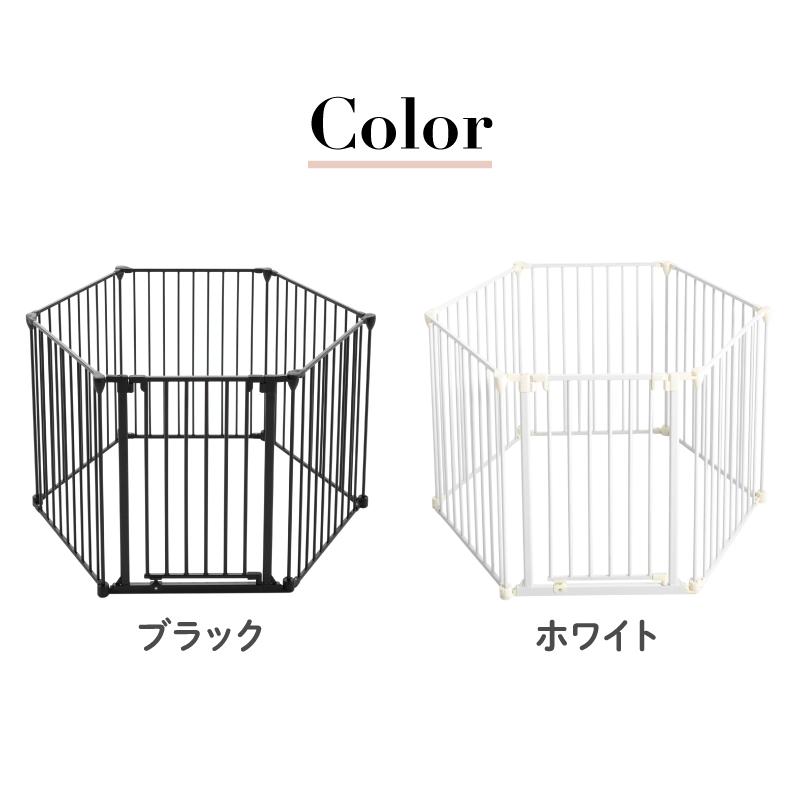 nihonikuji（日本育児） ベビーサークル ベビーゲート アレンジゲート