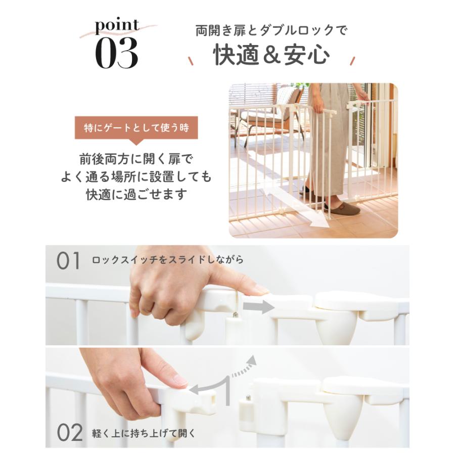 日本育児ベビーサークル　ベビーゲート　グレー　8枚組 nihonikuji ベビーサークル たためるベビーサークル pawoo 8枚