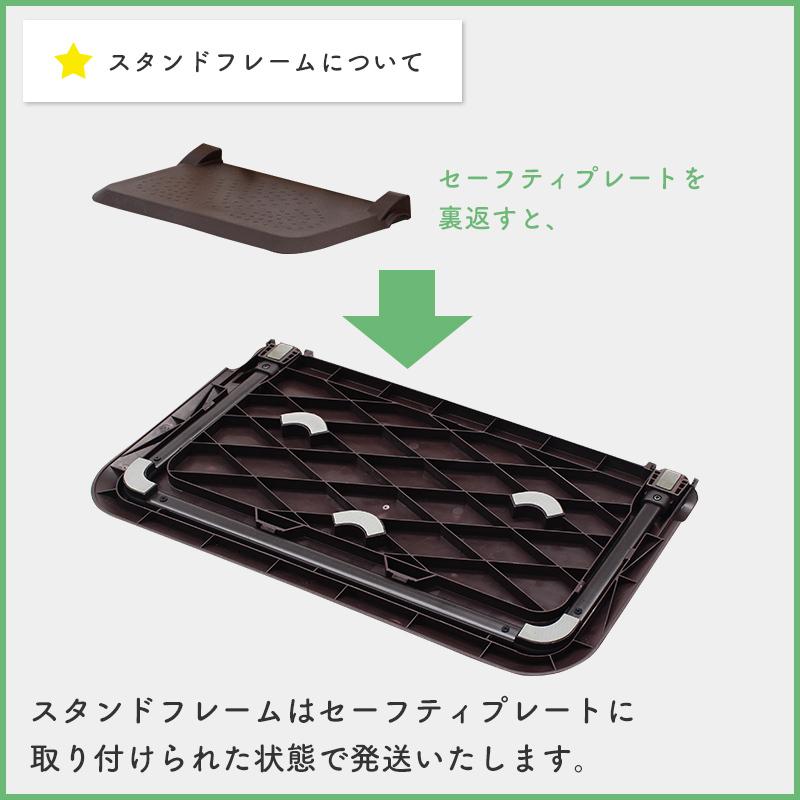 日本育児ベビーゲート 置くだけ ロングタイプ おくだけとおせん 
