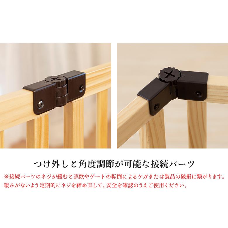 nihonikuji ベビーゲート 置くだけ ロングタイプ おくだけ nihonikuji ベビーゲート 置くだけ ロングタイプ おくだけ
