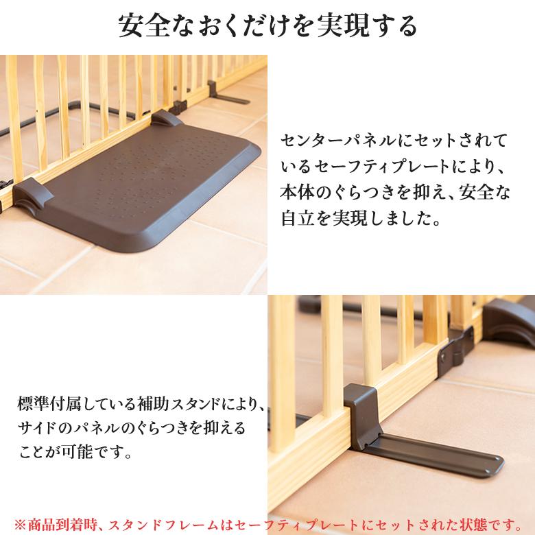 nihonikuji ベビーゲート 置くだけ ロングタイプ おくだけ nihonikuji ベビーゲート 置くだけ ロングタイプ おくだけ