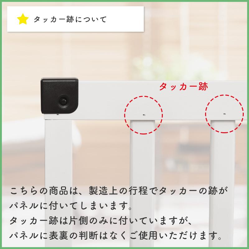 新品未使用品✨日本育児　木製スマートワイド Woody ベビーゲート おくだけとおせんぼ スマートワイドWoody CLEAR | ベビーゲート