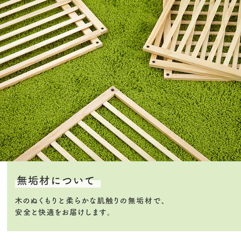 nihonikuji ベビーゲート パーテーション 置くだけ ロングタイプ nihonikuji ベビーゲート パーテーション 置くだけ ロングタイプ