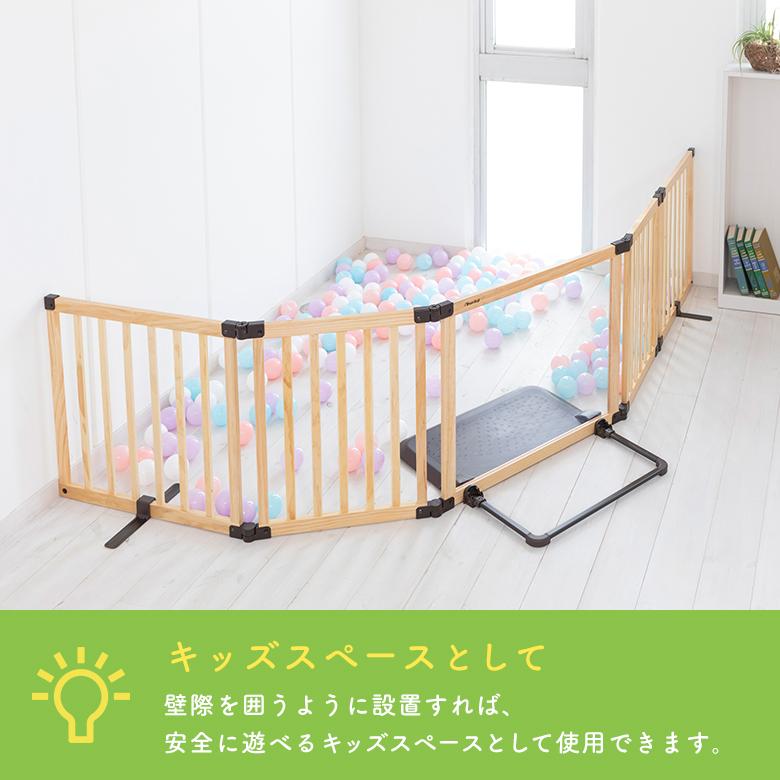 ベビーゲート パーテーション 置くだけ ロングタイプ おくだけとおせんぼ スマートワイドWoody CLEAR テレビガード 自立式 木製 ベビーゲート ワイド 日本育児 ベビーゲート パーテーション 置くだけ ロングタイプ おくだけとおせんぼ スマートワイドWoody CLEAR テレビガード 自立式 木製 ベビーゲート ワイド 日本育児