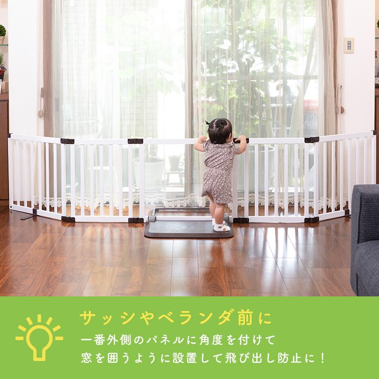 nihonikuji ベビーゲート パーテーション 置くだけ ロングタイプ nihonikuji ベビーゲート パーテーション 置くだけ ロングタイプ
