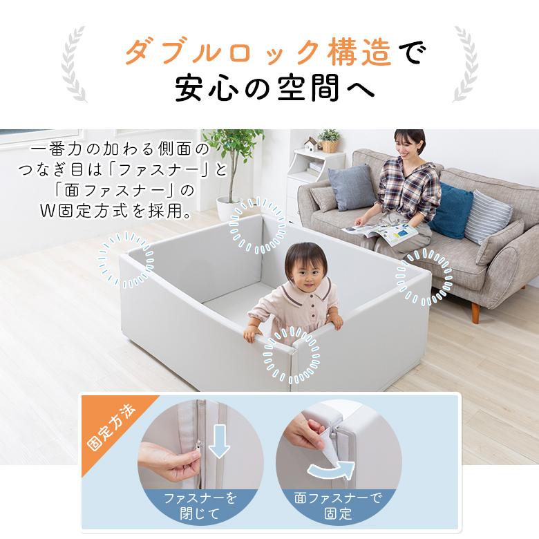 音響拡散パネル まるまるくん （マットホワイト）300mm角 × 2枚 nihonikuji（日本育児） プレイマット キッズコーナー nuage サークル