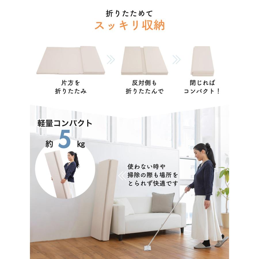 nihonikuji（日本育児） プレイマット クッション nuage スムース
