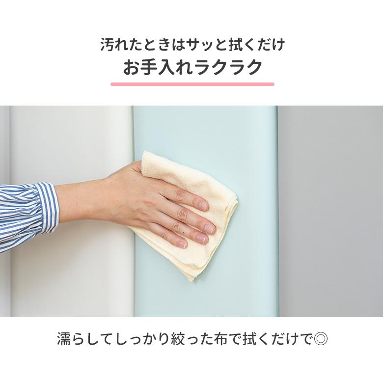 nihonikuji クッション ウォールクッション 25×60 1枚単品ベビー nihonikuji クッション ウォールクッション 25×60 1枚単品ベビー