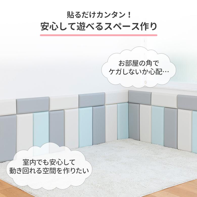 nihonikuji クッション ウォールクッション 25×60 1枚単品ベビー nihonikuji クッション ウォールクッション 25×60 1枚単品ベビー