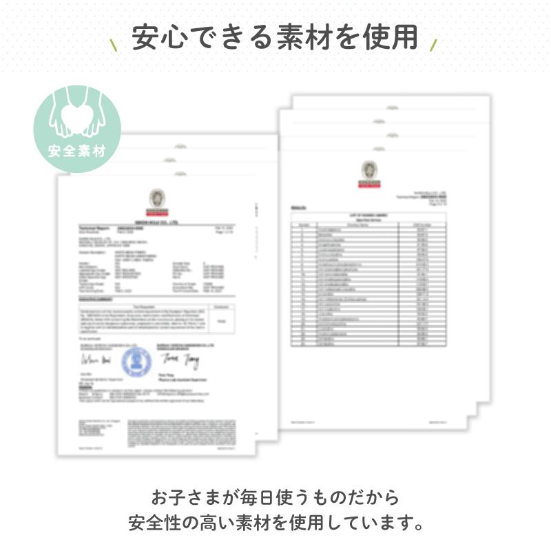 ベビーサークル たためるベビーサークルRoomy+ ルーミー 保育園 幼稚園 キッズスペース メッシュサークル_11