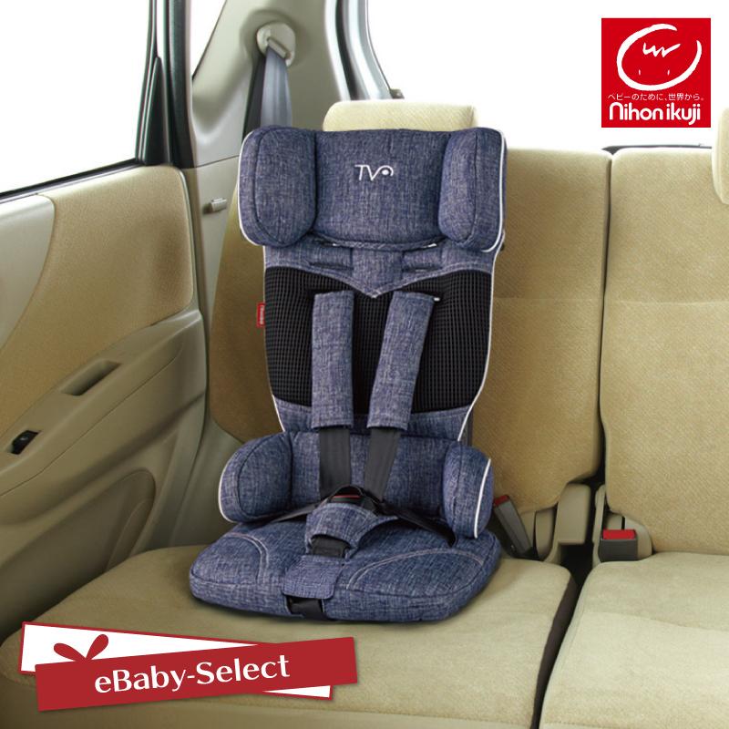 チャイルドシート トラベルベスト Ec プラス デニム コンパクト 日本育児 Omk Ebaby Select 通販 Yahoo ショッピング