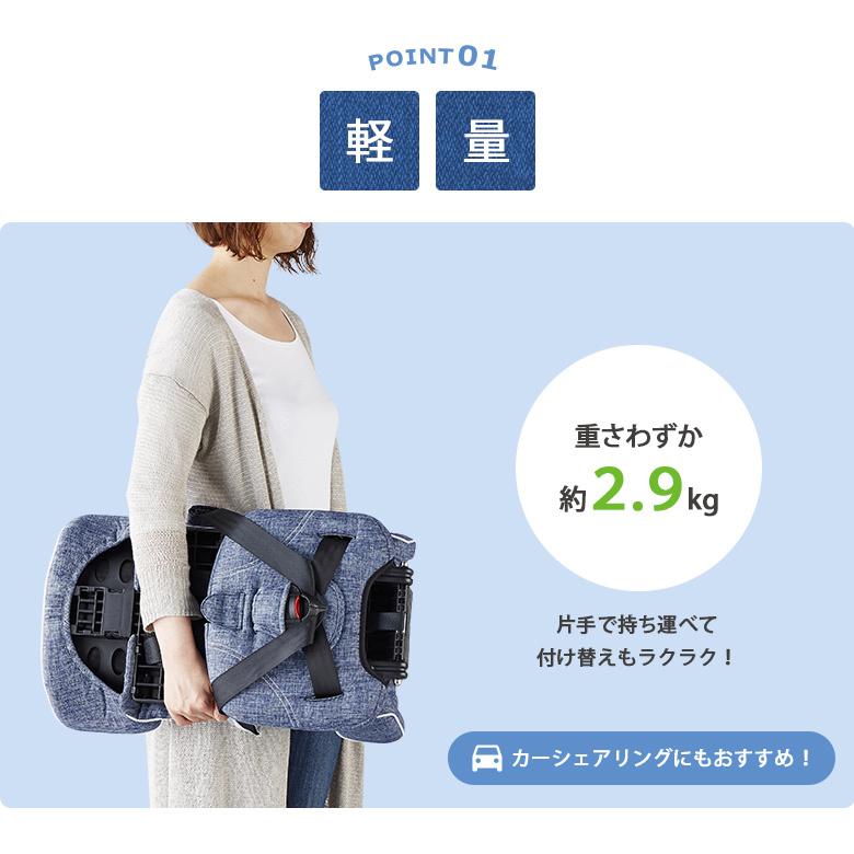 チャイルドシート トラベルベスト Ec プラス デニム コンパクト 日本育児 Omk Ebaby Select 通販 Yahoo ショッピング
