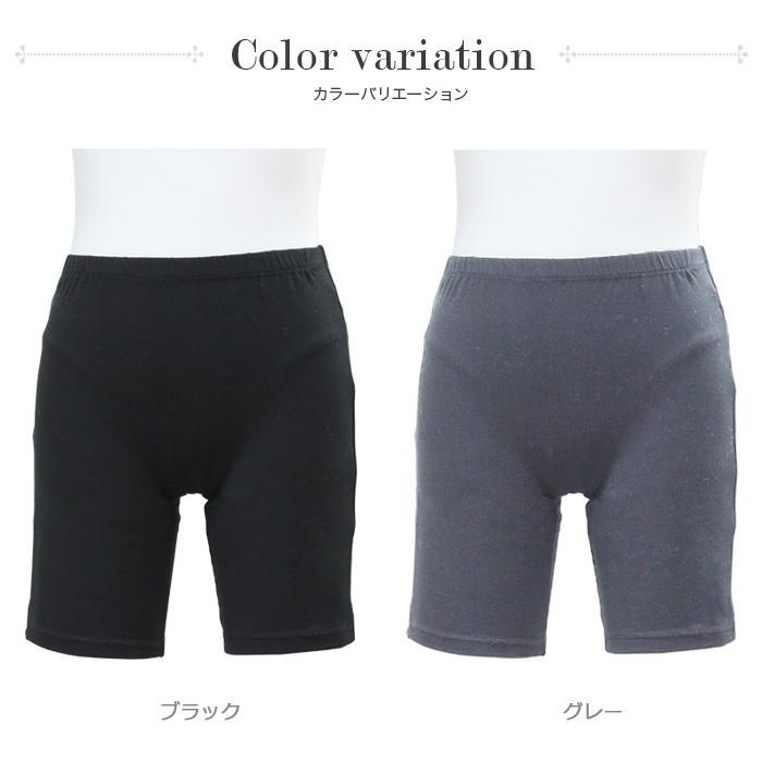 バレエ用品 サンシャ Y0651Cボーイズ・ショートスパッツ｜eballerina｜05