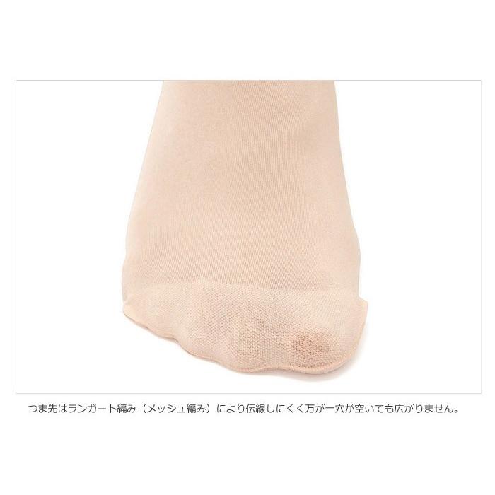 日本製バレエタイツ Le Cygne ル・シーニュ (フーター穴なし) 子供用〜大人用 :004-000046:イーバレリーナ - 通販 - Yahoo!ショッピング 日本製バレエタイツ Le Cygne ル・シーニュ (フーター穴なし) 子供用〜大人用 :004-000046:イーバレリーナ - 通販 - Yahoo!ショッピング