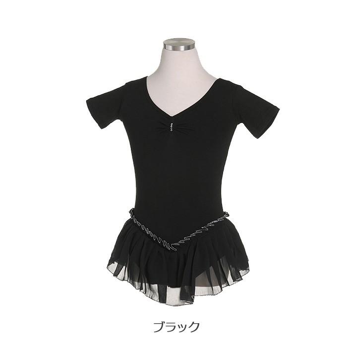 バレエレオタード 子供用 綿スパンレオタード(半袖) バレエ用品 キッズ