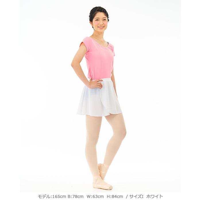 バレエスカート サンシャ Y0752P プルオンスカート 子供/キッズ/ジュニア/大人用｜eballerina｜04