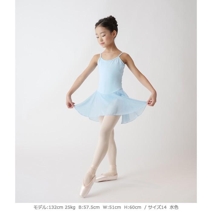 バレエレオタード 子供用 エトワールレオタード 裏地（前身頃
