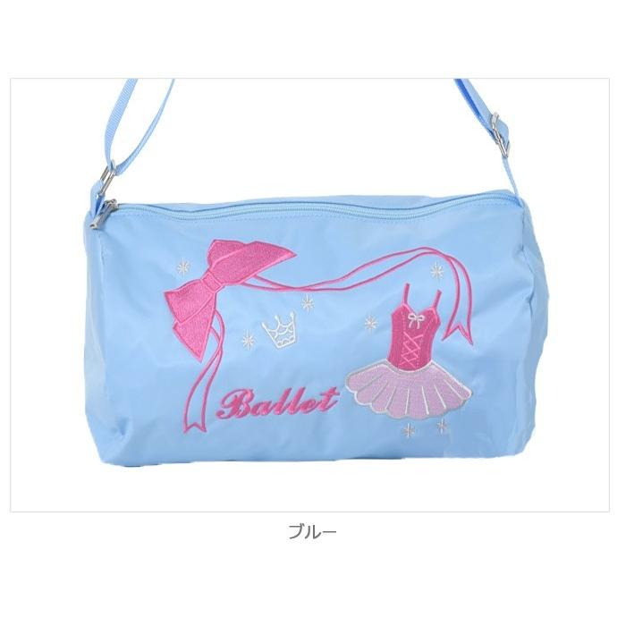 バレエバッグ 子供用 プリマ・レッスンバッグ バレエ用品 : イー