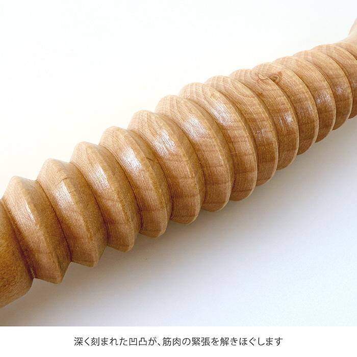 バレエ 木製 フットローラー 甲出し ストレッチスティック