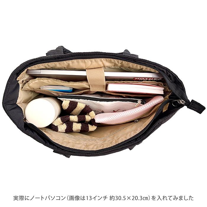 イーバレリーナ バレエ キルティング ラージ トートバッグ 軽量