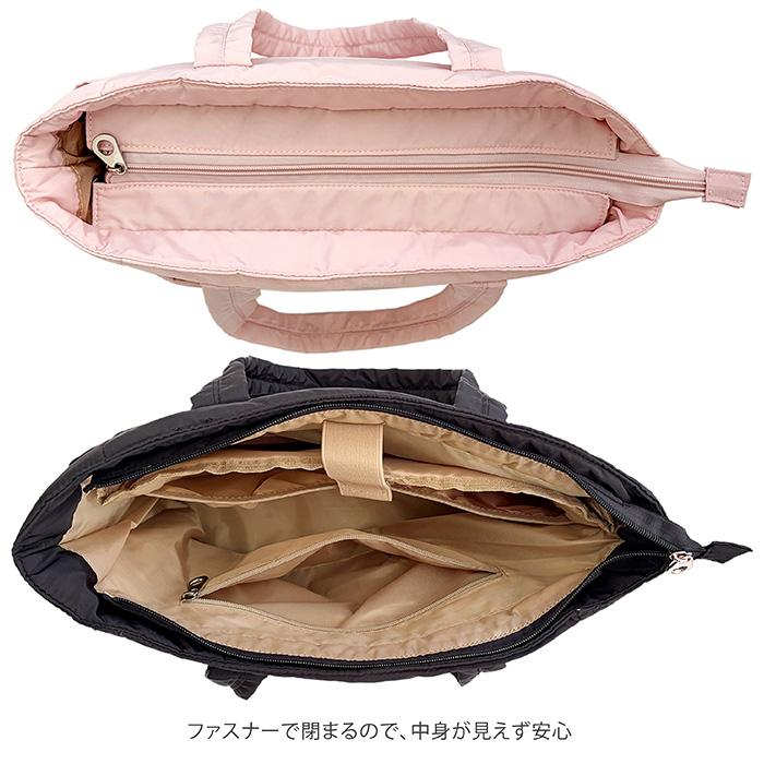 イーバレリーナ バレエ キルティング ラージ トートバッグ 軽量