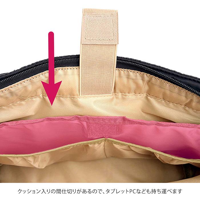 イーバレリーナ バレエ キルティング ラージ トートバッグ 軽量