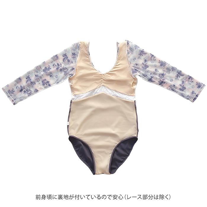 花柄メッシュ Vネック バイカラー バレエレオタード 7分袖 ジュニア