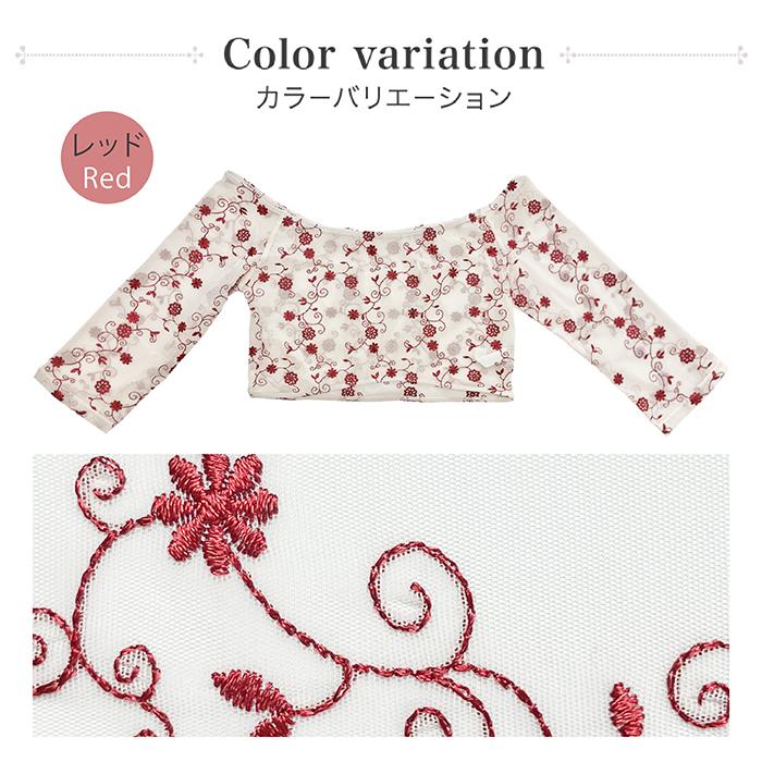 バレエ トップス 小花柄 刺繍 メッシュトップス（5分袖）M2033