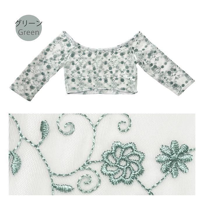 バレエ トップス 小花柄 刺繍 メッシュトップス（5分袖）M2033