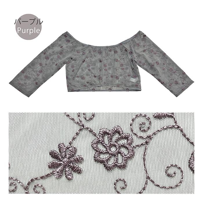 バレエ トップス 小花柄 刺繍 メッシュトップス（5分袖）M2033