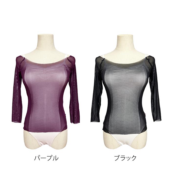 バレエ トップス ストレッチメッシュトップス（7分袖）M2068 ジュニア