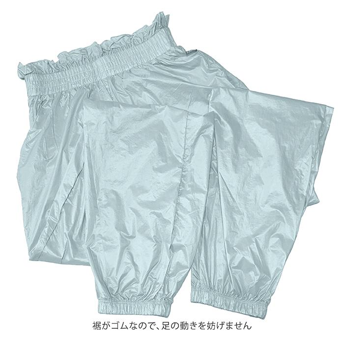 バレエ パンツ パステルカラー サウナパンツ ロング ウォームアップ