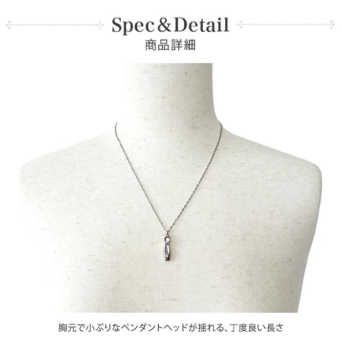 バレエ 雑貨 トゥシューズ ネックレス ポワントモチーフ 01 シンプル